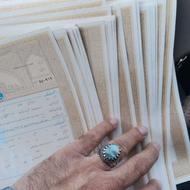 زمین 500 متری سندقطعی تک برگ گلبهار